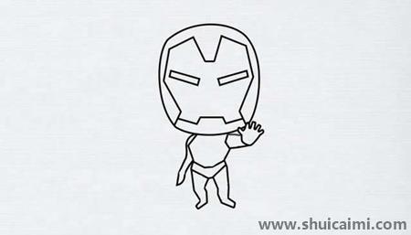 Q版钢铁侠彩色儿童简笔画