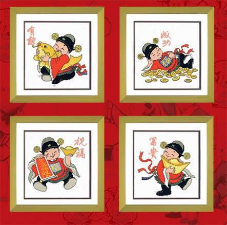 五路财神简笔画怎么画 五路财神简笔画怎么画的