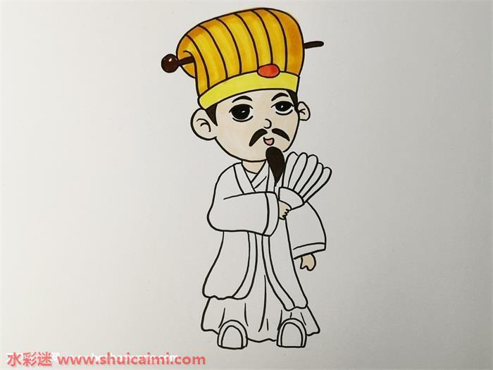 诸葛亮简笔画怎么画图片大全彩色
