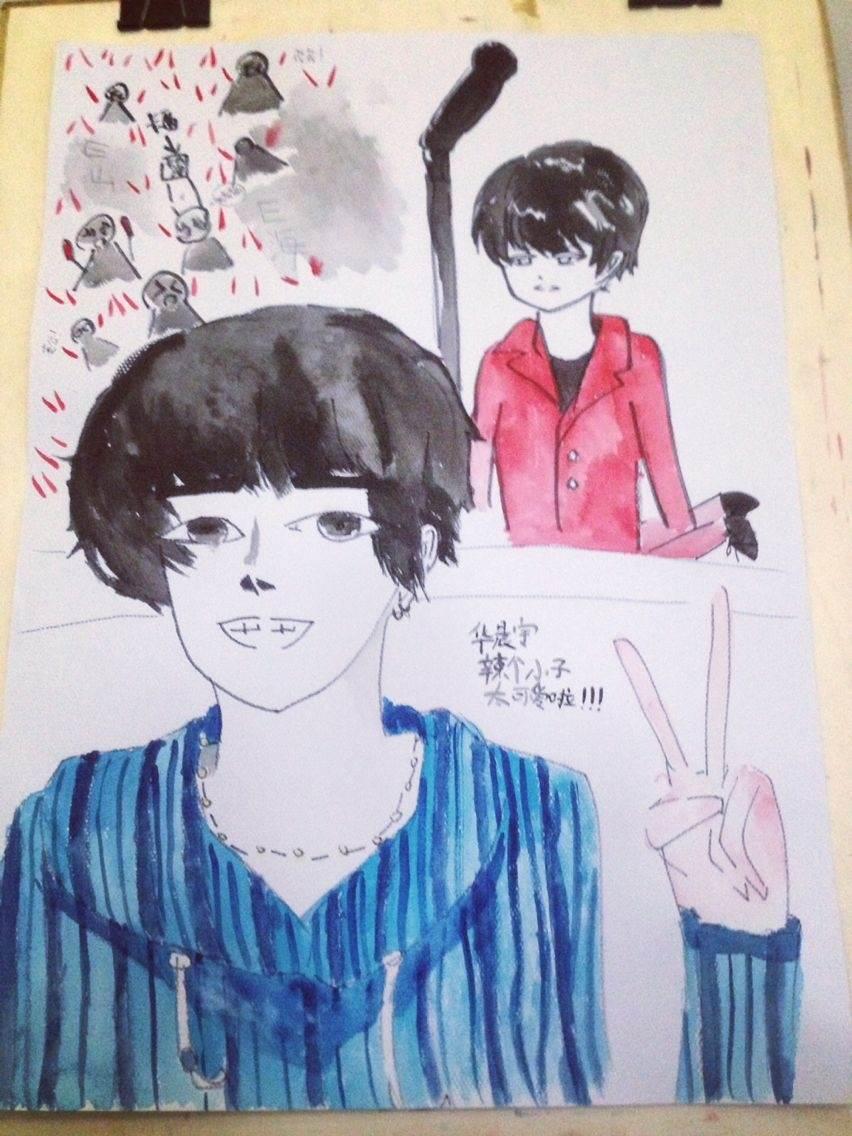 华晨宇过生日简笔画 华晨宇生日漫画