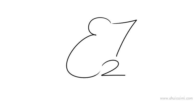 7儿童画怎么画 7简笔画简单