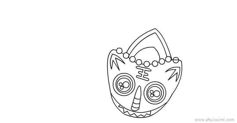 虎头鞋儿童画怎么画 虎头鞋简笔画顺序