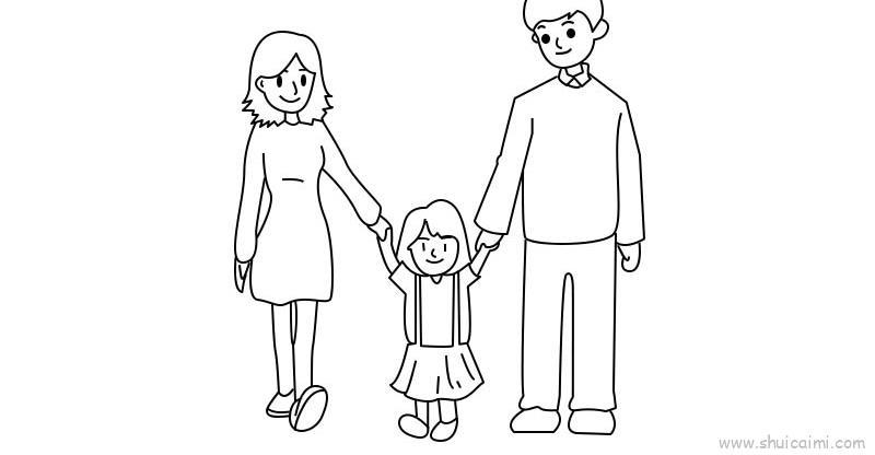 一家三口出游儿童画怎么画 一家三口出游简笔画步骤
