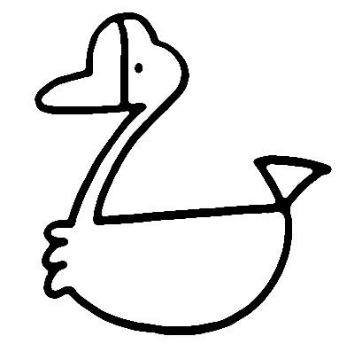 儿童画大白鹅简笔画图片大全_怎么画白鹅简笔画