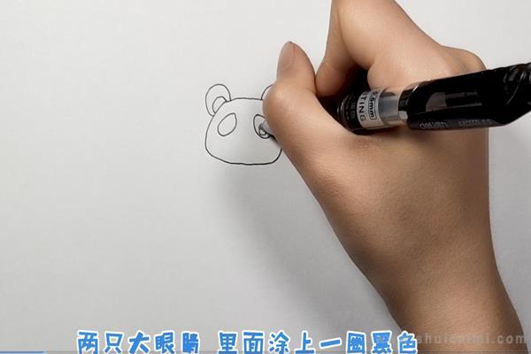 熊猫简笔画怎么画 熊猫简笔画顺序