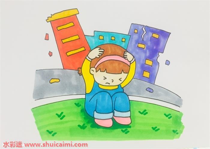 防震减灾怎么画 防震减灾简笔画步骤