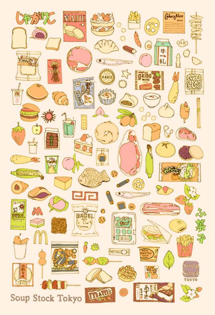 零食简笔画 零食简笔画大全带颜色