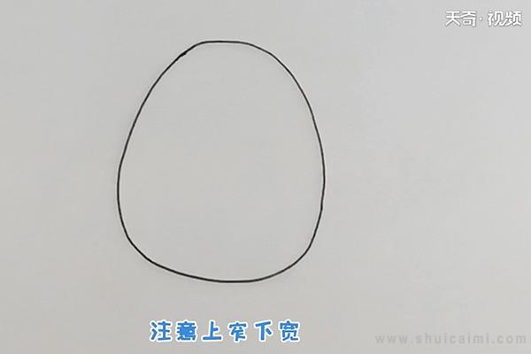 鸡蛋简笔画怎么画 鸡蛋简笔画图片