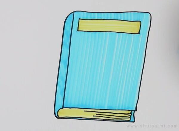 书简笔画怎么画 书简笔画简单又好看