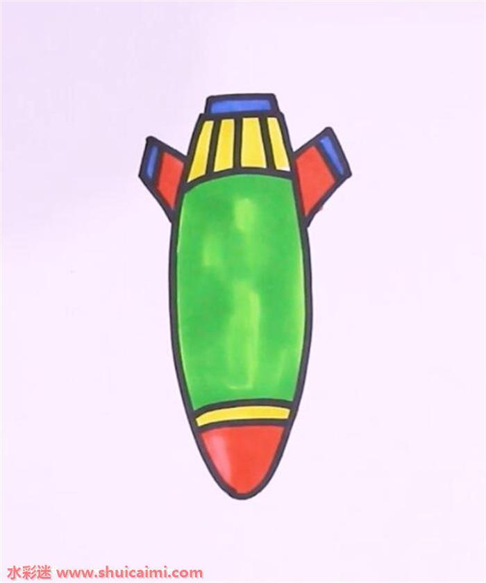导弹怎么画 导弹简笔画画法