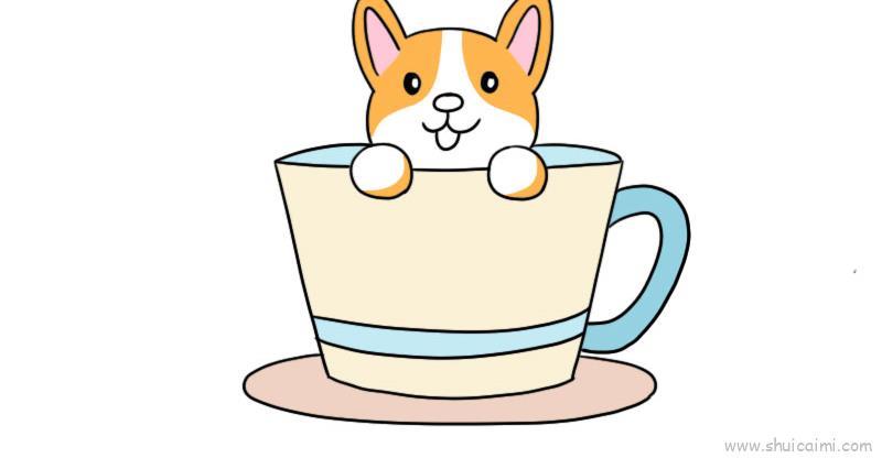 茶杯狗儿童画怎么画 茶杯狗简笔画简单又好看