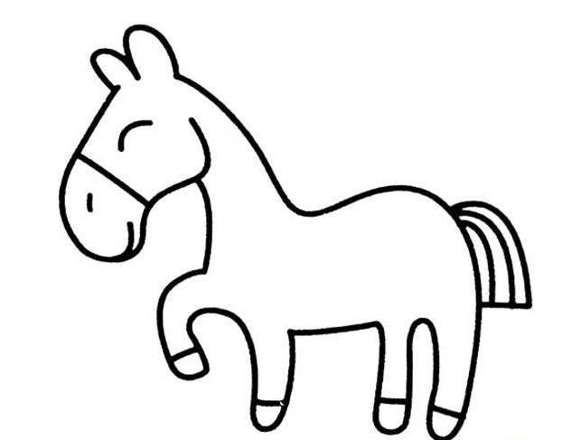 简笔画马 简笔画马的画法最简单