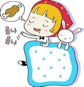 睡觉简笔画 睡觉简笔画儿童画简单