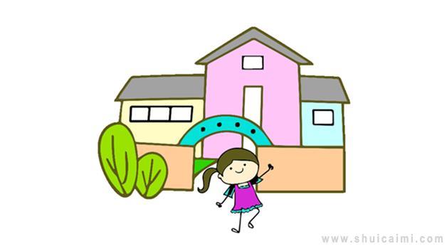 我爱幼儿园简笔画怎么画 我爱幼儿园简笔画好看