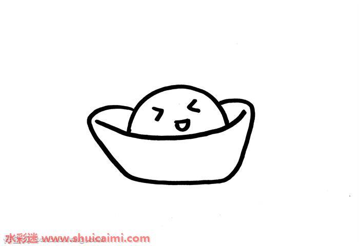 金元宝卡通怎么画 金元宝简笔画步骤