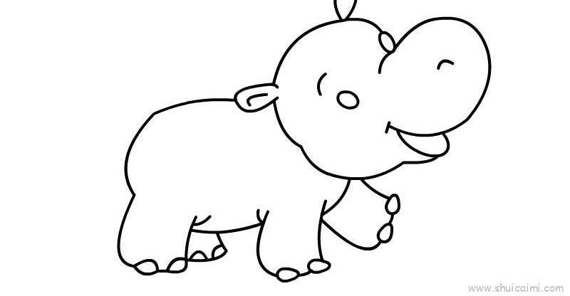 小河马儿童画怎么画 小河马简笔画顺序