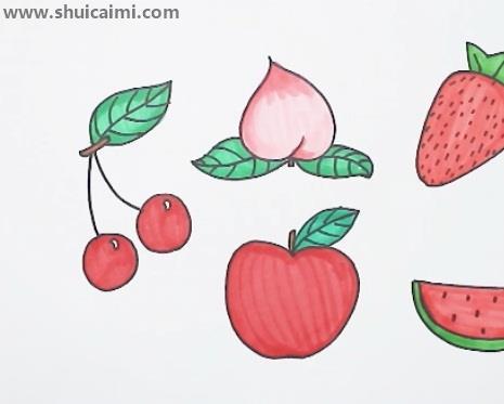 水果简笔画怎么画 水果简笔画简单又好看