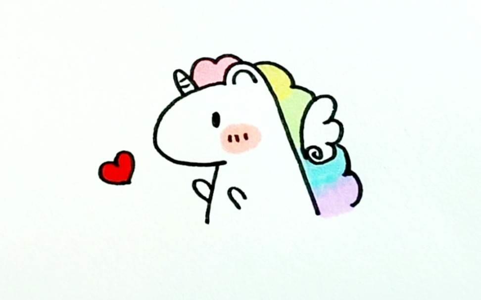 独角兽简笔画 独角兽简笔画怎么画