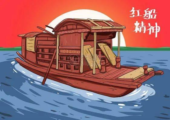 红船简笔画 红船简笔画图片