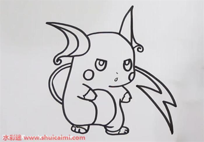 雷丘王怎么画 雷丘王简笔画简单好看