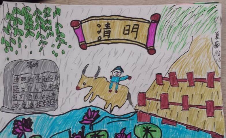 幼儿园清明节简笔画 幼儿园清明节简笔画涂色