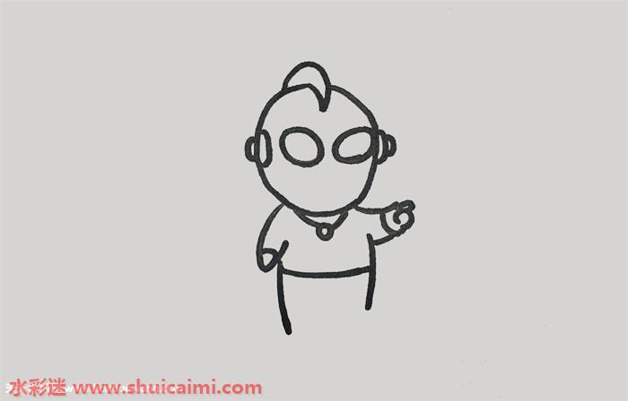 卡通创意的奥特曼艾克斯简笔画步骤图