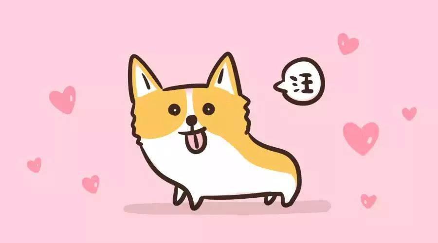 可爱小狗简笔画 可爱小狗简笔画怎么画