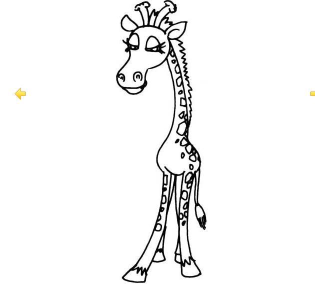 简笔画长颈鹿 简笔画长颈鹿彩色