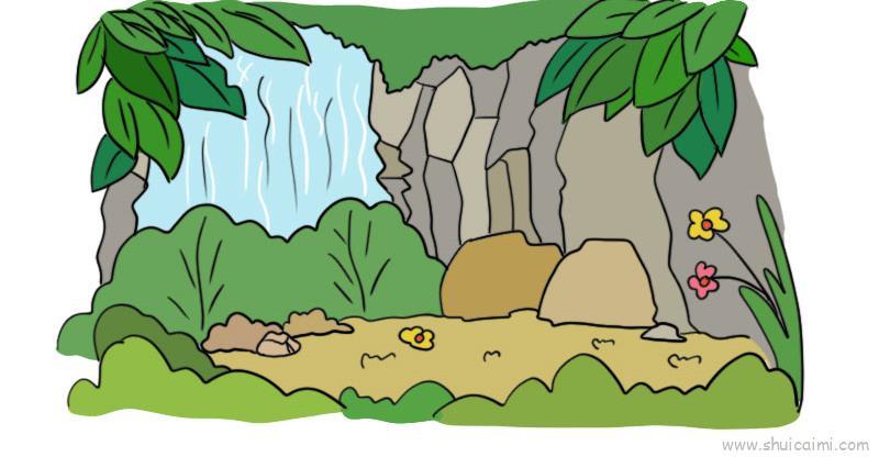 水帘洞儿童画怎么画 水帘洞简笔画步骤
