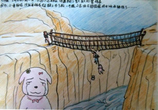 七律长征简笔画 七律长征简笔画图片