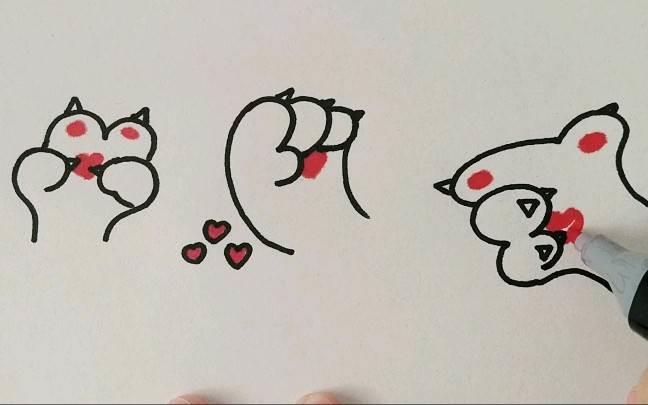 猫爪简笔画 猫爪简笔画可爱