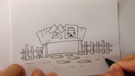 公园简笔画 公园简笔画简单又漂亮