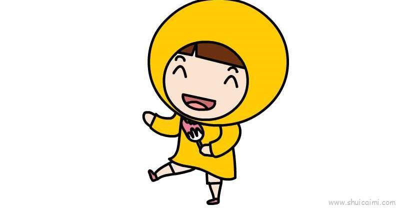 穿雨衣儿童画怎么画 穿雨衣简笔画顺序