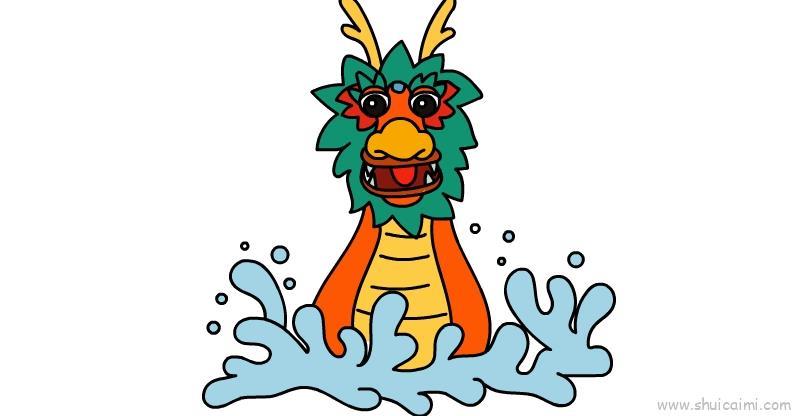 端午节龙舟儿童画怎么画 端午节龙舟简笔画顺序