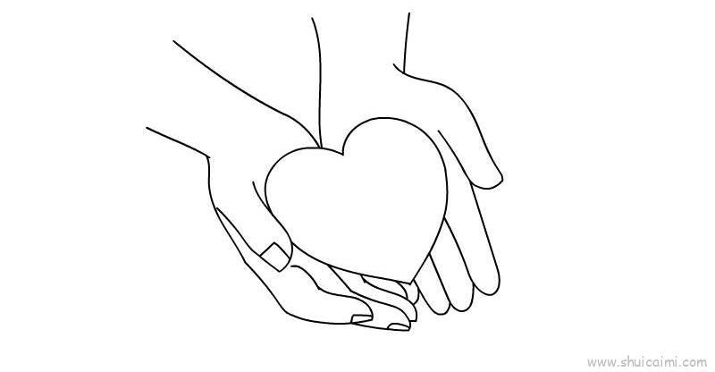 手捧爱心儿童画怎么画 手捧爱心简笔画图片