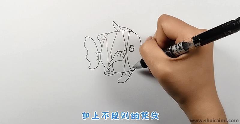 小丑鱼儿童画怎么画 彩色小丑鱼简笔画图片大全