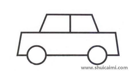 小轿车儿童简笔画