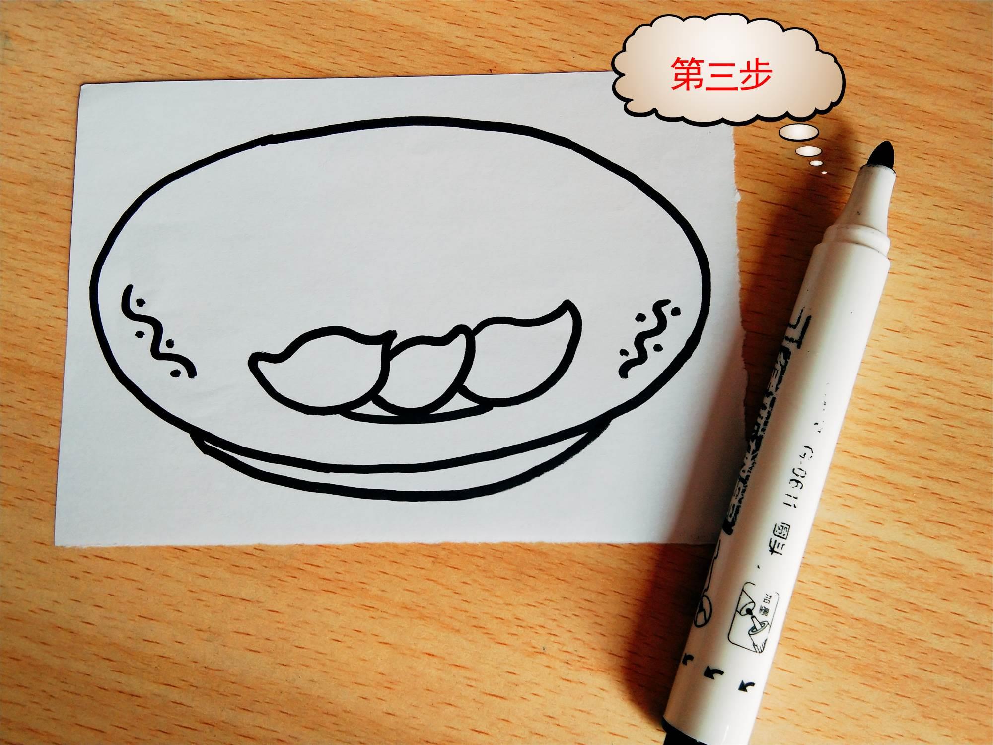 饺子怎么画简笔画 1盘饺子怎么画简笔画