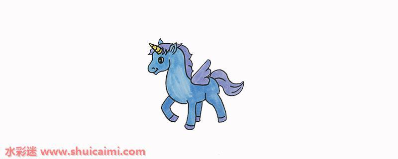 独角兽怎么画简单又可爱 独角兽简笔画梦幻