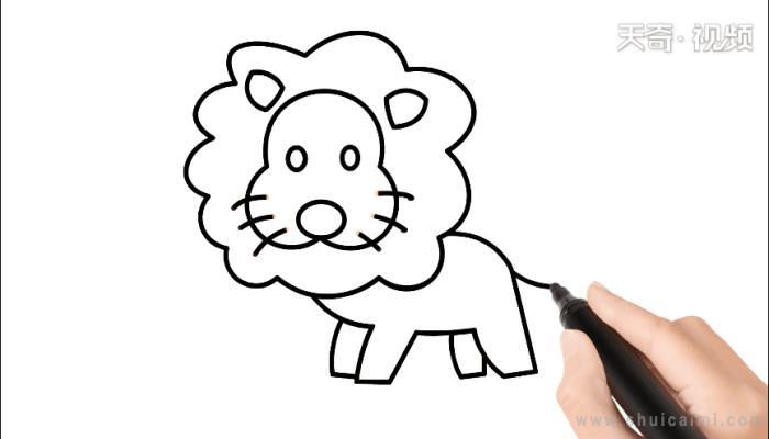 狮子简笔画怎么画 狮子简笔画图片