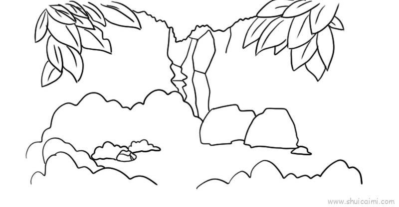 水帘洞儿童画怎么画 水帘洞简笔画步骤