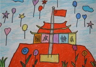 庆国庆简笔画图片大全 庆国庆简笔画绘画