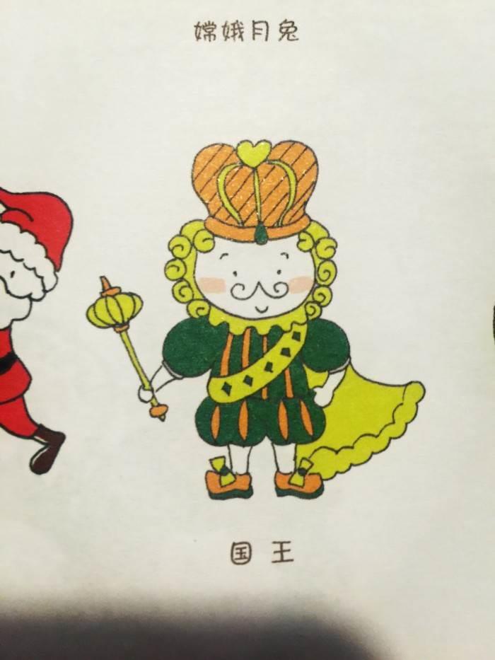 国王简笔画 国王简笔画图片