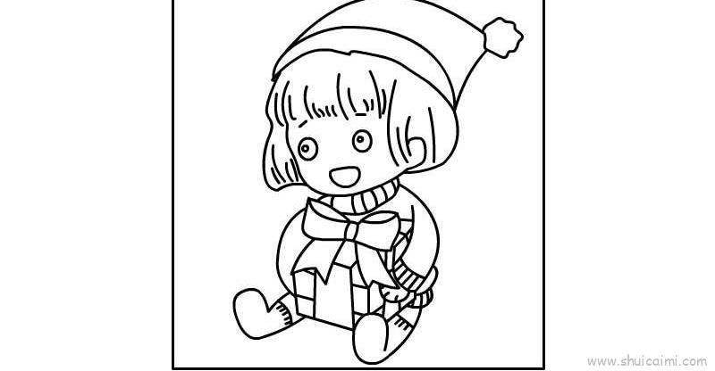 平安夜收到礼物的小朋友简笔画绘画教程