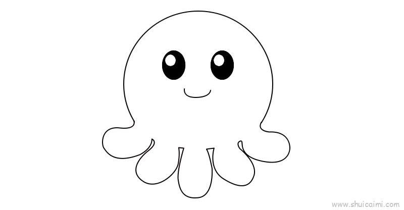章鱼教程儿童画怎么画 章鱼教程简笔画好看