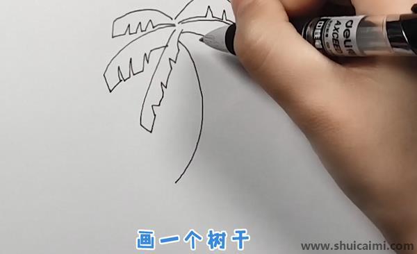 椰子树儿童画怎么画 椰子树简笔画带颜色好看