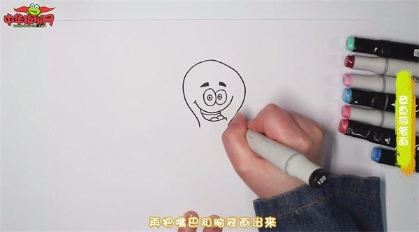 章鱼怎么画 章鱼简笔画漂亮卡通