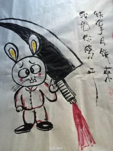 画一只过年的兔子怎么画 过年的小兔子怎么画