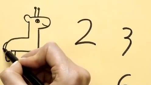 数字动物简笔画 数字动物简笔画教程