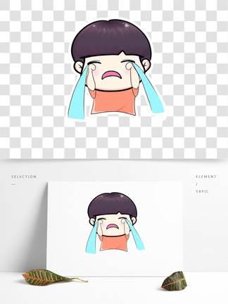 儿童大哭表情简笔画 哭简笔画表情